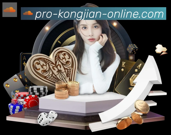 空间棋牌荣誉