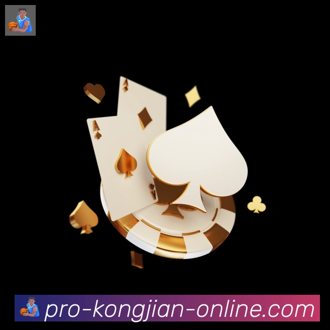 空间棋牌荣誉