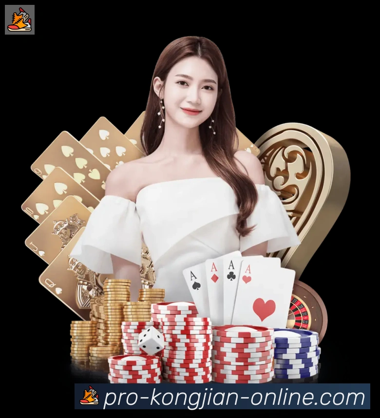 空间棋牌荣誉