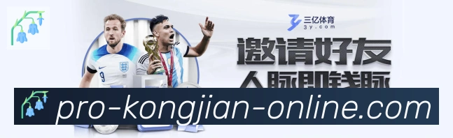 行业推荐